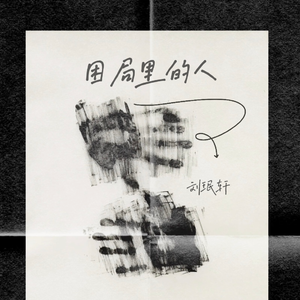 女友第一视角诱惑亲吻
